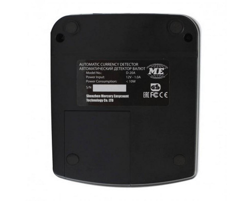 Купить Детектор банкнот Mertech D-20A Promatic LED Multi (с аккумулятором) от Mertech