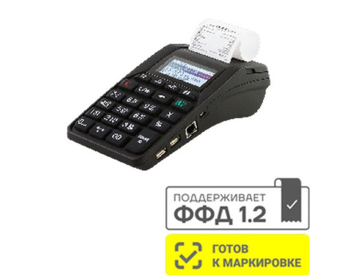 Купить Кассовый аппарат АТОЛ 92Ф (без ФН) от Атол