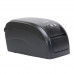 Купить Принтер этикеток POScenter PC-80USE (203dpi, USB/RS-232/Ethernet, Отделитель) от POScenter