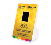 Терминал оплаты СБП Mertech с NFC Yellow